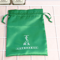 Sac pochette personnalisé en satin avec logo pour cheveux vêtements chaussures bijoux cosmétiques cadeau sac d'emballage en satin de soie sac de rangement pour perruque