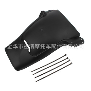 Guardabarros de motocicleta Zuqing para Bmw R1250Gs, pieza de modificación de guardabarros trasero de plástico PP Fg118 - Product Image 4