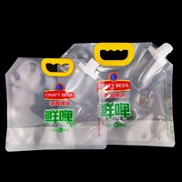 Sachet Doypack Transparent de Sécurité avec Bec Verseur, Impression Gravure Personnalisée, pour Boissons de Camping en Extérieur, Vente en Gros