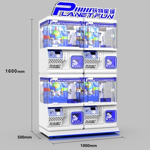 SQX Land 業務用 ミニクレーンゲーム 3-5インチ ぬいぐるみ用 クレーンゲームキット 子供用 - Product Image 2