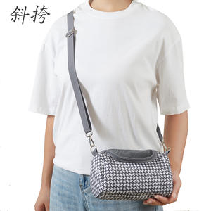 Sac à bandoulière pour hamster portable - Product Image 1