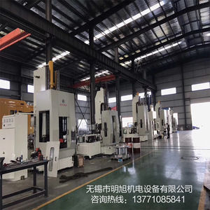Hunan Southern Machine Tool L5105 Pull <b>Down</b> Vertical Internal Broaching Machine Hydraulic Transmission Metal Processing - Product Image 2