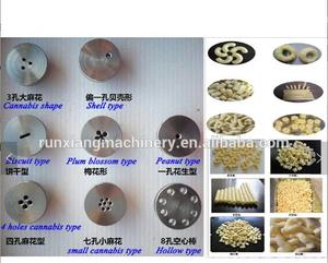 Machine à snacks soufflés au maïs / Extrudeuse de snacks soufflés à vendre - Product Image 5