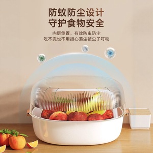 Double Layer Kitchen Colander With Drain <b>Basket</b> For Vegetables Fruits Washing And Storage 30cm Size PP Material - Product Image 2