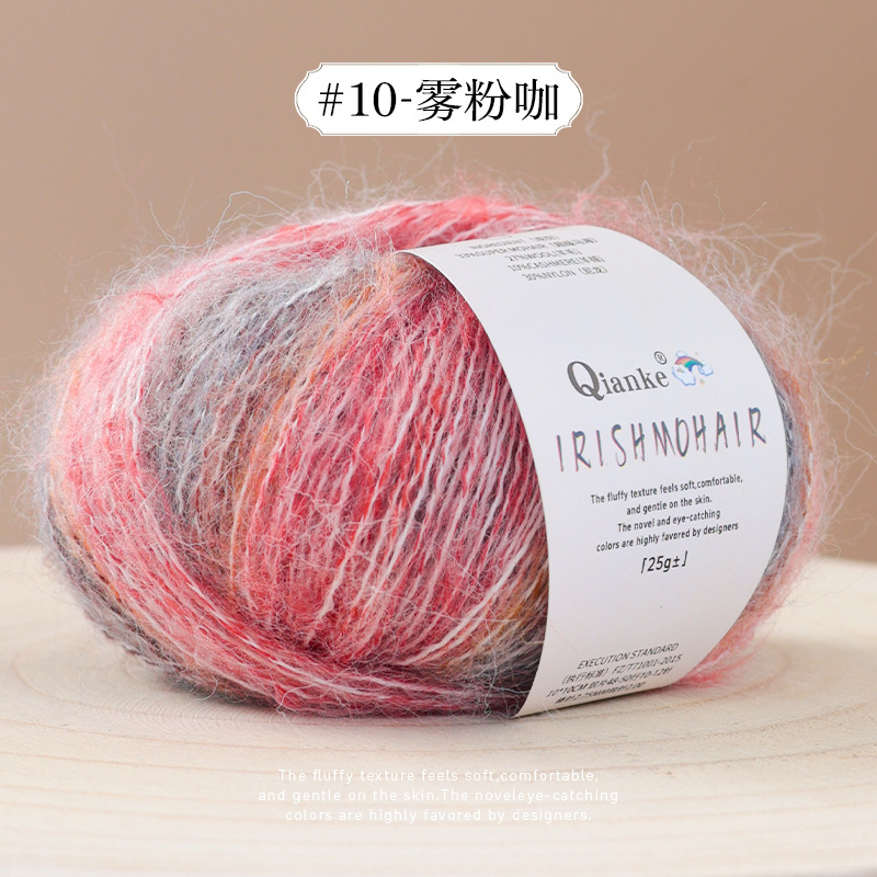 Sept cafés rose brumeux SS-10