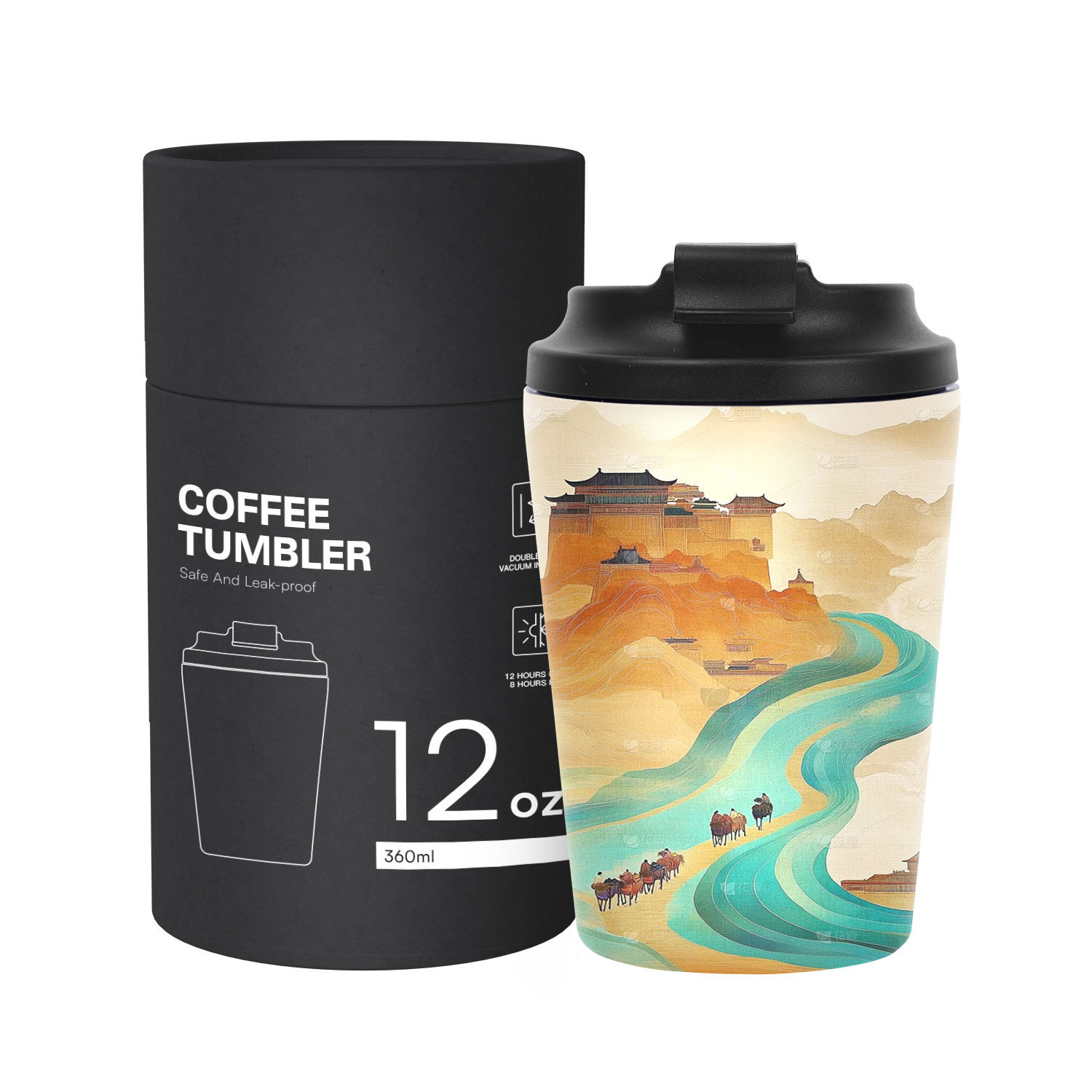 Silk road flip lid coffee cup
