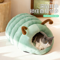 Sac de couchage Caterpillar pour chat et chien, lit d'hiver chaud et durable en polyester
