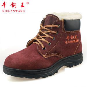 Botas de Trabajo Niuganwang con Punta de Acero para Invierno, Antideslizantes, Cálidas, para la Industria de la Construcción, Color Marrón, de Algodón, Corte Medio - Product Image 1