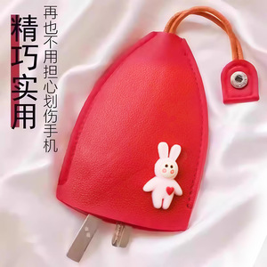 Car Key <b>Case</b> Mini Protective Cover Synthetic Leather Animal Pattern Durable Everyday Use - Product Image 1