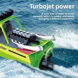 Modello di Motoscafo ad Alta Velocità con Turbina a Reazione, Elettrico in Resina, Alta Potenza, Anti-Ribaltamento, <span class=keywords><strong>Regalo</strong></span> per Ragazzi, Modello con Elica 725 - Product Image 2