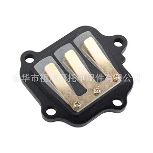 Conjunto de Válvula de Lengüeta Zuqing VS243 para Piezas de Válvula de Admisión de Motocicleta Cy80 - Product Image 6