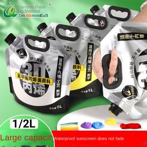 Pintura Acrílica No Tóxica, Recarga en Bolsa Grande de 1L/2L, Resistente al Agua y a los Rayos UV, para Arte Mural, Pintura DIY en Lienzo para Principiantes, 32 Colores - Product Image 4