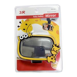 Nuovo Simpatico Specchietto Retrovisore Nero per <span class=keywords><strong>Auto</strong></span> con Design Facile da Agganciare per Montaggio Universale - Product Image 6