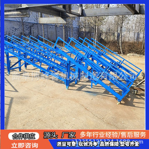 Convoyeur à bande Bofengrui BFR-PD008 en caoutchouc, vitesse réglable, pour le tri du maïs et du blé - Product Image 2