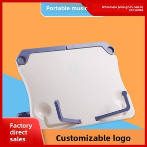 Support de musique pliable portable pour bureau, support de lecture multifonctionnel, support de partitions de <span class=keywords><strong>piano</strong></span>, support de tablette IPAD, modèle GQ0405 - Product Image 2