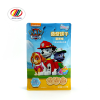 Sachet mat avec impression personnalisée sacs en plastique refermable avec fermeture éclair à fond plat en feuille d'aluminium pour chips