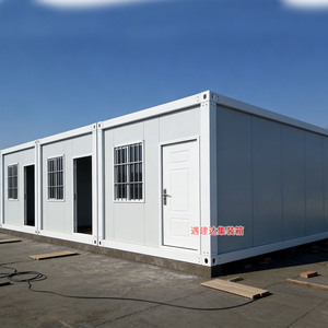 container <b>prefab</b> <b>house</b>,living container <b>house</b>,rural simple <b>house</b>,mobile <b>house</b>,removable container <b>house</b>,detachable container hou - Product Image 2
