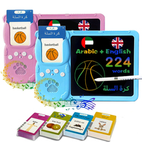 Máquina de Aprendizaje Temprano Bilingüe Árabe-Inglés para Niños, Lector de Tarjetas Flash con Tableta de Dibujo, Juguete Educativo