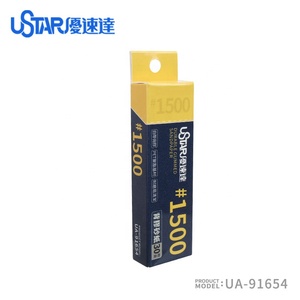 Kit de herramientas de construcción de modelo <span class=keywords><strong>Gunda</strong></span>, papel de lija con pegamento trasero gratis, duradero, lavable con agua, papel de lija de plástico para pulir - Product Image 4