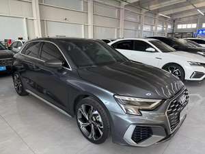 Exportation vers la Russie : Audi A3 Sportback 35 TFSI Luxe Sport d'occasion 2022 à vendre, faible kilométrage, peinture d'origine, provenance Chine - Product Image 2