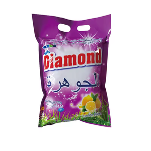 <span class=keywords><strong>2025</strong></span> nóng bán 2kg tập trung giặt chất tẩy rửa xà phòng bột giặt chanh hoa oải hương hương thơm miễn phí mẫu thanh lịch - Product Image 6