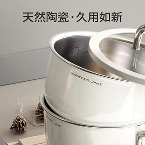 Demark <b>Ceramic</b> Baby Food Cooker 316L Stainless Steel Inner No Coating Healthy Steamer Milk Warmer - Product Image 4