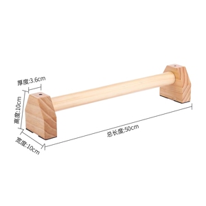 Soportes <span class=keywords><strong>de</strong></span> Madera Portátiles para Flexiones con Logotipo Personalizado al por Mayor, Agarraderas para Ejercicios <span class=keywords><strong>en</strong></span> el Suelo, Fortalecedor <span class=keywords><strong>de</strong></span> Agarre para <span class=keywords><strong>Calistenia</strong></span> - Product Image 6