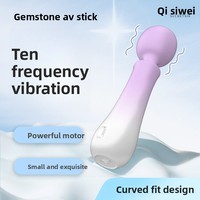 Vibrateur silencieux à forte vibration AV Stick SJ-Sir211 pour femmes adultes avec un bruit de 50 dB