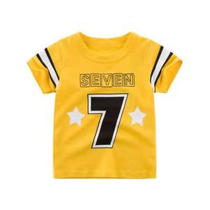 Camisetas Vintage de Algodón 100% para Bebés y Niños Pequeños, Ropa a Granel para Niños con Diseño de Dinosaurios, Camisetas para Bebés - Product Image 6