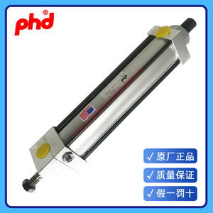 Actuador Neumático PhD Cylinder Avb1X4 1/4-A-Dr-F-M para Automatización Industrial - Product Image 3