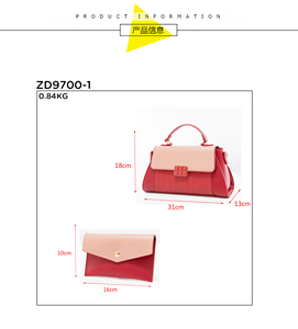 QAZA Jiali Guangzhou Designer PU Material Wasserdichte Sling Schulter Handtasche für Frauen mit Klett verschluss - Product Image 5