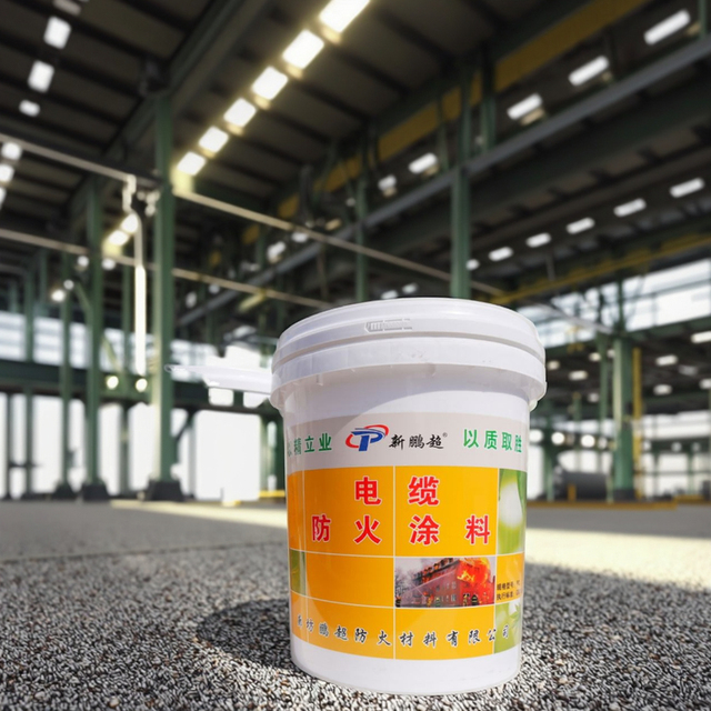 Intumescent Fireproof Coating Exterior Building Cable Insulation Fire Resistant Paint for Construction
