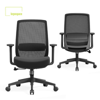 Chaise de bureau ergonomique à dossier moyen, pivotante, réglable en hauteur, confortable, avec assise en tissu maillé et coussin en mousse épaissi, idéale pour les réunions