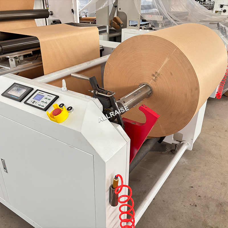mango fruit protection paper bag making machine