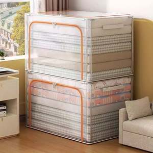 Extra Large Transparent Nylon Fabric Storage Bag 66L Clear Plastic Clothes <b>Bins</b> for Living Room Storage - Product Image 6
