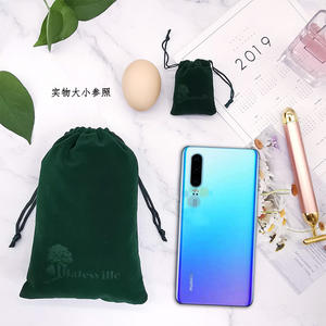 Toptan özel yeşil kadife kabartmalı ve işlemeli hediyeler için çin'den takı kılıfı <span class=keywords><strong>Logo</strong></span> baskılı ambalaj - Product Image 4