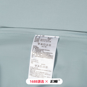 60 - Product Image 3