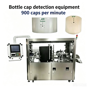 Máquina de Inspección de Tapas de Botellas para Tapas de Rosca, Cámara CCD Detecta Manchas Negras, Rayaduras, Deformaciones, Diferencias de Color, 900 Piezas Mínimas - Product Image 6