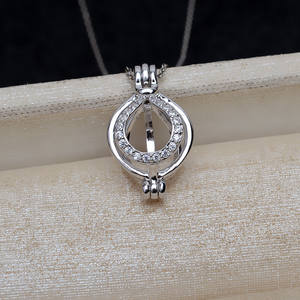 จี้เงินแท้ S925 สไตล์ยุโรป-อเมริกัน สำหรับไข่มุก 7-8.5 มม. แบบไม่มีรูเจาะ สำหรับงาน DIY รุ่น 4814 จี้ไข่มุก - Product Image 1