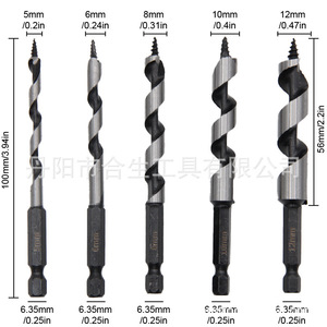 ชุดดอกสว่านเจาะดิน 6 8 10 12 14 มม. ความยาว 230 มม. เหล็กชุบแข็งสำหรับงานไม้ - Product Image 5