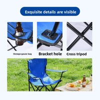Chaise de pique-nique Wilderness Cowboy, mobilier d'extérieur pour le camping, fauteuil de loisirs, chaise de plage, chaise de pêche portable et pliable