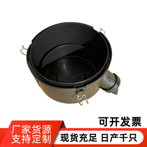 Cubo con Conector para Manguera para Vehículos con Transmisión Manual, Tamaño Estándar, Diseño Duradero - Product Image 4