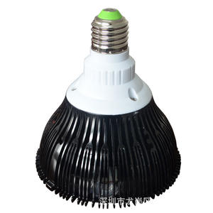 <span class=keywords><strong>Ampoule</strong></span> <span class=keywords><strong>LED</strong></span> pour <span class=keywords><strong>aquarium</strong></span> 54W à spectre complet, culot E27/E26, IP44 étanche, pour récifs coralliens, aquariums d'eau salée, croissance des plantes, support UV - Product Image 2