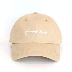 Gorra de Béisbol de Algodón Unisex de 6 Paneles, Venta al Por Mayor del Fabricante, Logotipo Bordado Personalizado, Gorras Deportivas Ajustables Tipo Dad Hat - Product Image 2