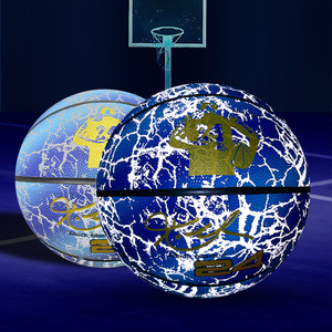 บาสเกตบอลโคบี้เบียร์ หมายเลข 7 เทคโนโลยีสีดำสะท้อนแสงเรืองแสง พร้อมโลโก้สั่งทำพิเศษ รุ่นลิมิเต็ดอิดิชั่น ของขวัญวันหยุดสุดฮิต - Product Image 3