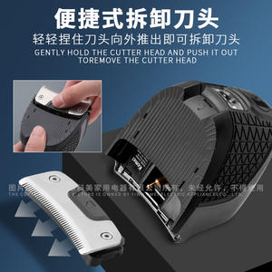 เคเมอิ KM-6036 ปัตตาเลี่ยนตัดผมไฟฟ้าแบบชาร์จไฟได้ IPX7 กันน้ำ ปรับความยาวได้ สำหรับใช้ในบ้าน - Product Image 4