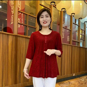 4 डॉलर मॉडल hc001 आकार XL-<span class=keywords><strong>6XL</strong></span> बड़े मामा थोक और महिलाओं के लिए ब्लाउज - Product Image 4