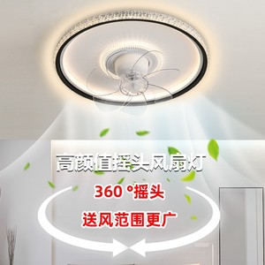 New LED sang trọng Quạt trần ánh sáng với động cơ DC 6-tốc độ thay đổi độ sáng im lặng hoạt động cho phòng khách & phòng ngủ - Product Image 2
