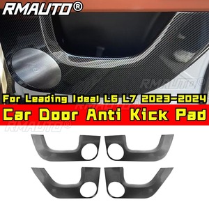 Cubierta Decorativa para el Borde de la Puerta del Coche, para Leading Ideal L6 L7 2023-2024, Kit de Carrocería, Accesorios para el Coche - Product Image 1