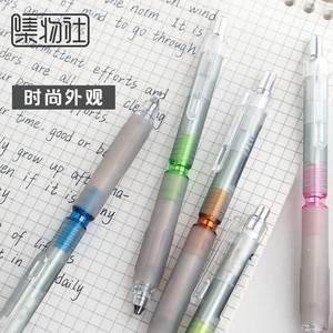 Juego de bolígrafos de gel Jiwushe de 0.5 mm con punta de acero inoxidable de secado rápido para escribir y promocionar - Product Image 2